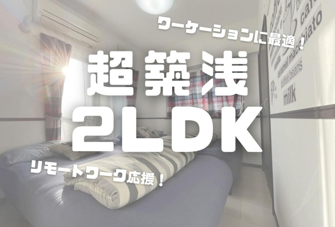 Ex Itoman Apartment 703 エクステリア 写真